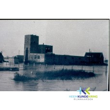 Werf Tolkamer F 00001259